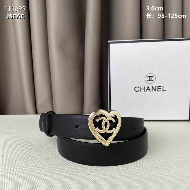 Chanel Belt 30mmX95-125cm 8L (6)